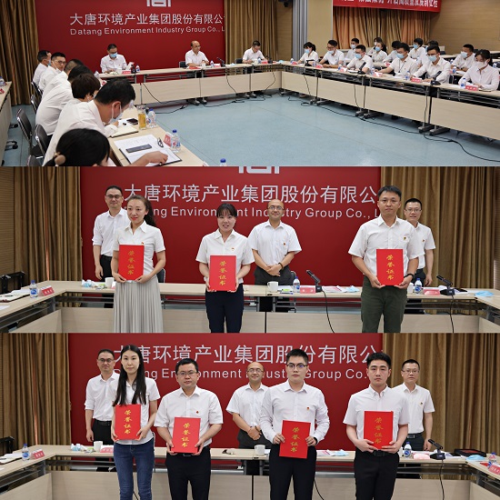 1655591687939068175.jpg 微信图片_20220617145110.jpg