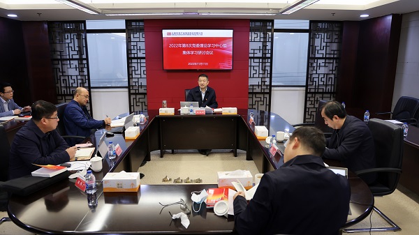 1668479349230030846.jpg 微信图片_20221114203514.jpg