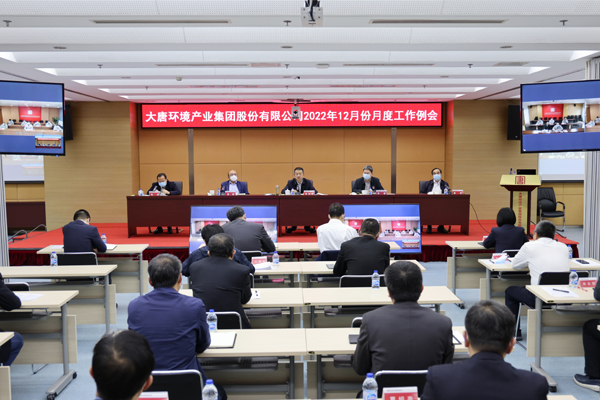 1670486088764089159.jpg 微信图片_20221208155515.jpg