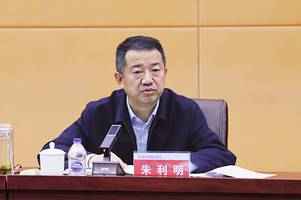 1670486191129012156.jpg 微信图片_20221208155651.jpg