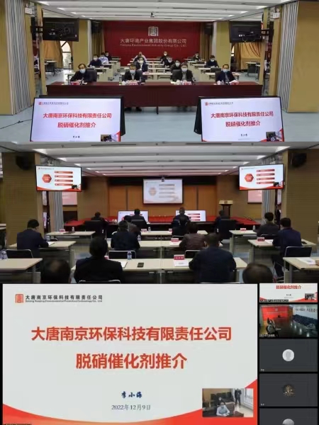 1670590931514001927.jpg 微信图片_20221209210242.jpg