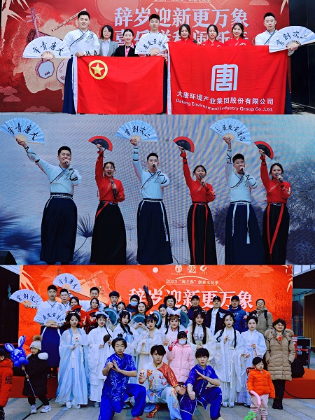 1676889180357038856.jpg 微信图片_20230220183223.jpg