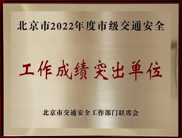 1677658196555037778.jpg 微信图片_20230301161220.jpg