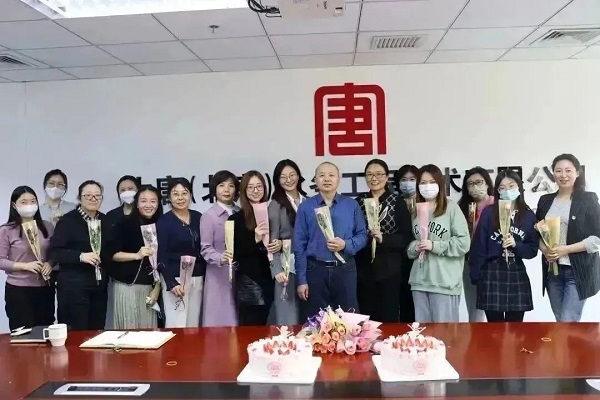 1678412725732042703.jpg 微信图片_20230310094742.jpg