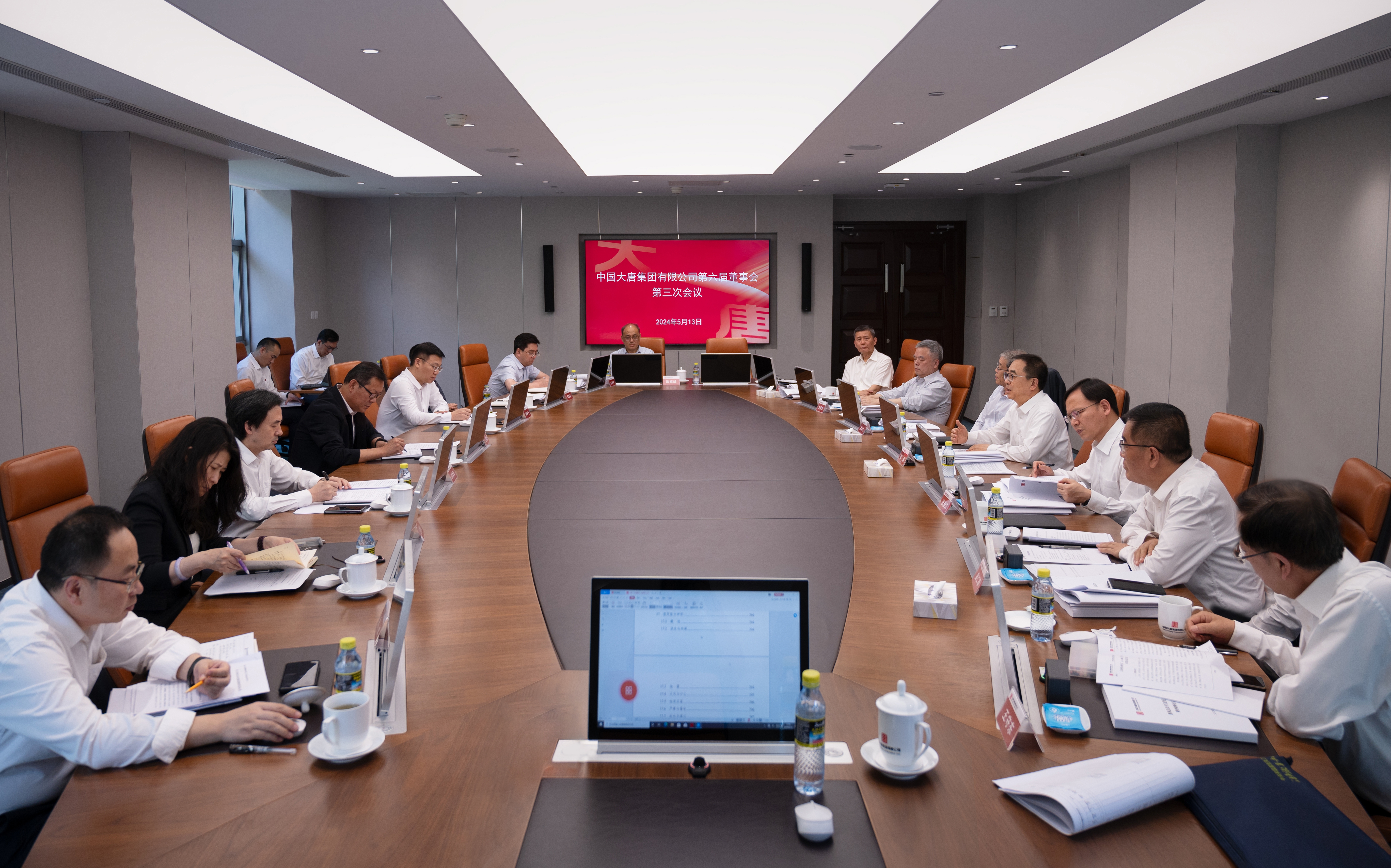 时博官方网站稿图片.jpg